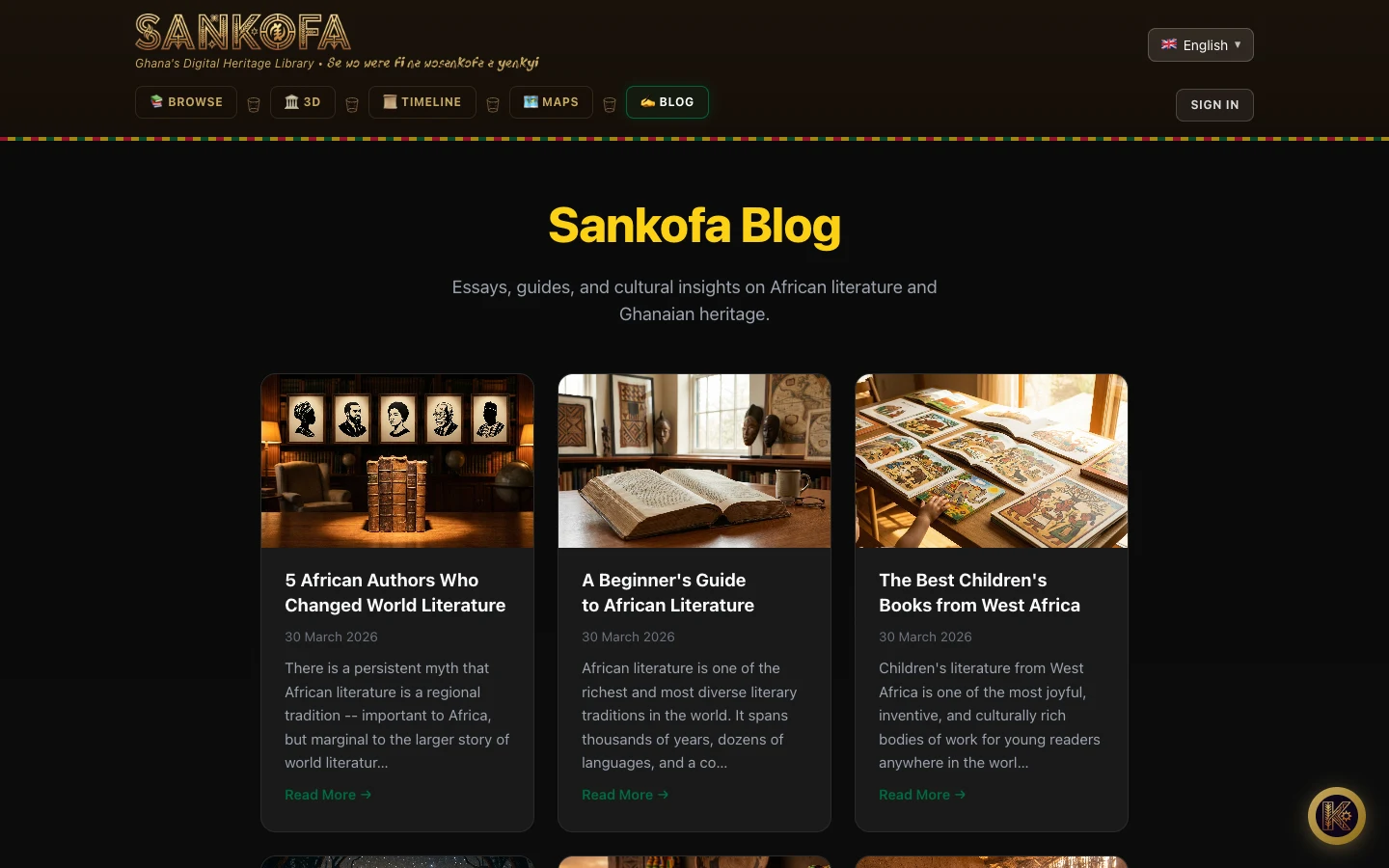 Blog on African and Ghanaian literature, desktop view
