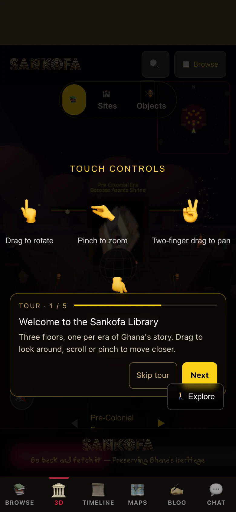 Interactive 3D heritage library view, mobile view
